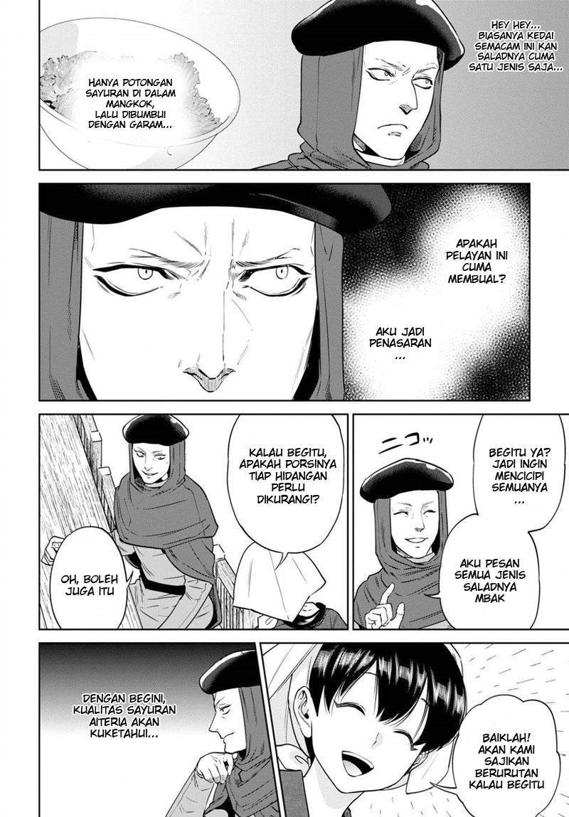 Isekai Izakaya “Nobu” Chapter 14 Gambar 5