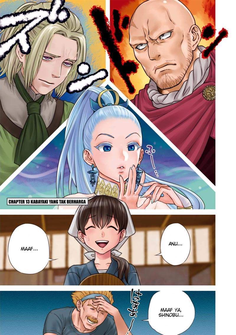 Baca Komik Isekai Izakaya “Nobu” Chapter 13 Gambar 1