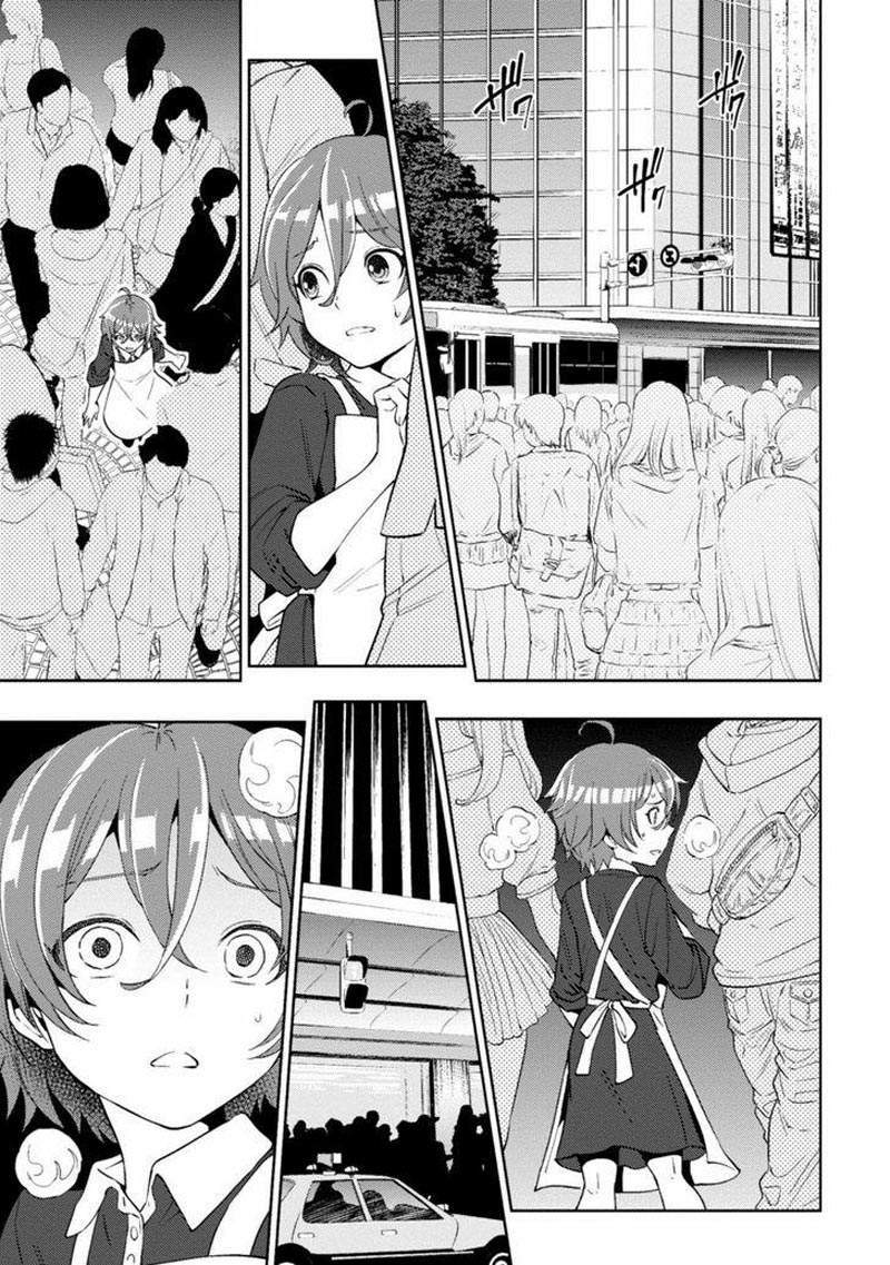 Isekai Izakaya “Nobu” Chapter 12 Gambar 11
