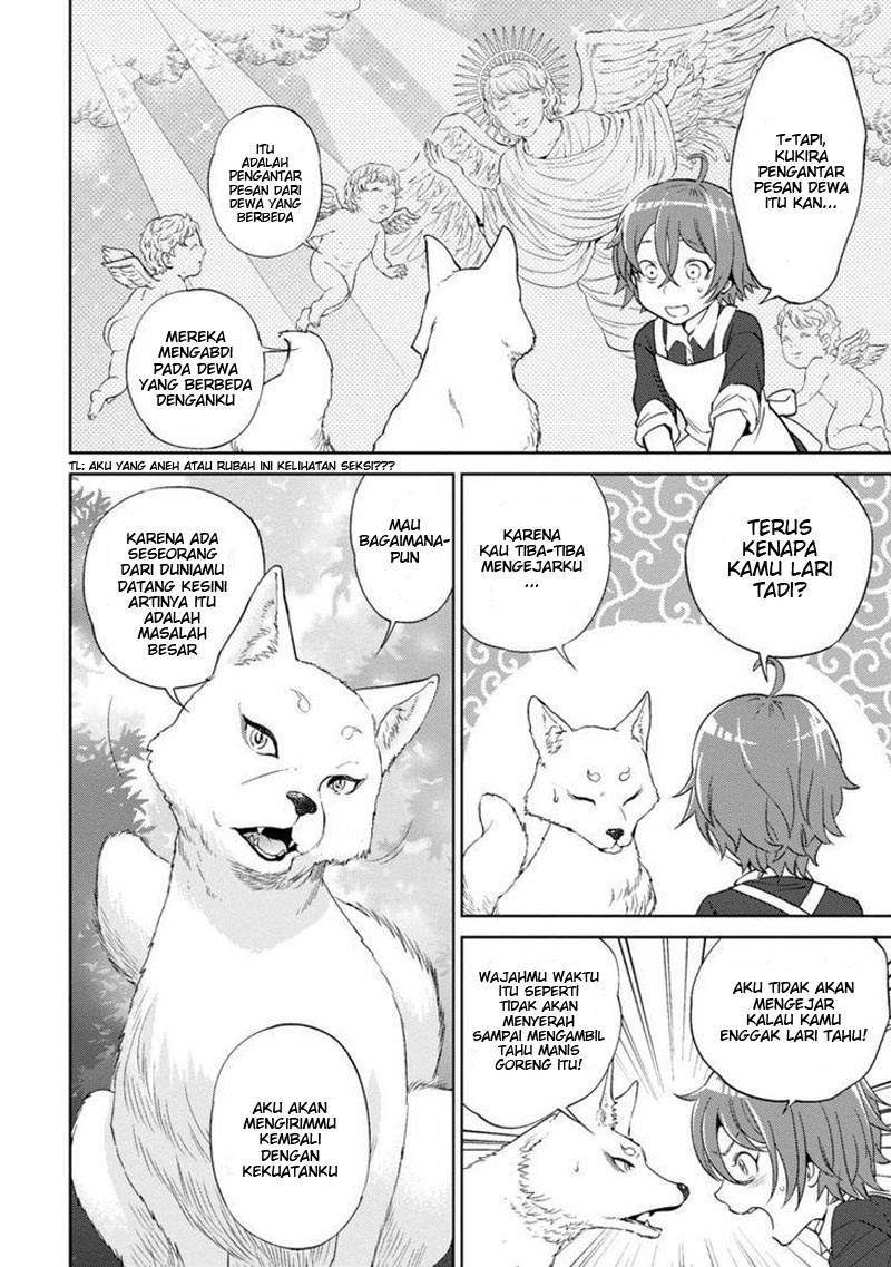 Isekai Izakaya “Nobu” Chapter 12 Gambar 18