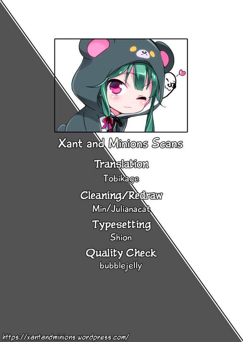 Isekai Izakaya “Nobu” Chapter 12 Gambar 26