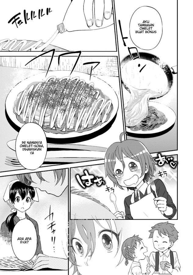 Isekai Izakaya “Nobu” Chapter 10 Gambar 19