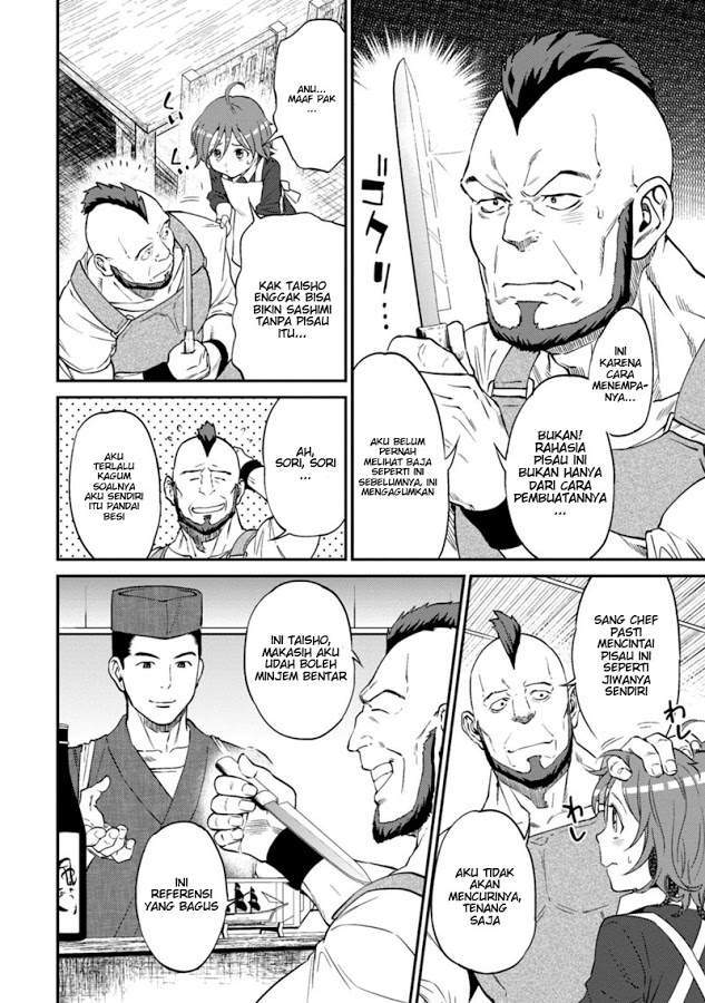 Baca  Isekai Izakaya “Nobu” Chapter 10 Gambar 2