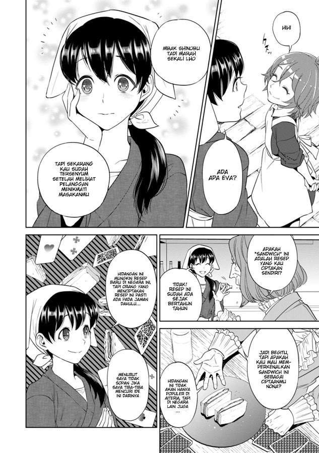 Isekai Izakaya “Nobu” Chapter 9 Gambar 24