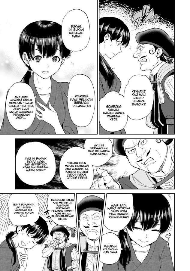 Isekai Izakaya “Nobu” Chapter 9 Gambar 3