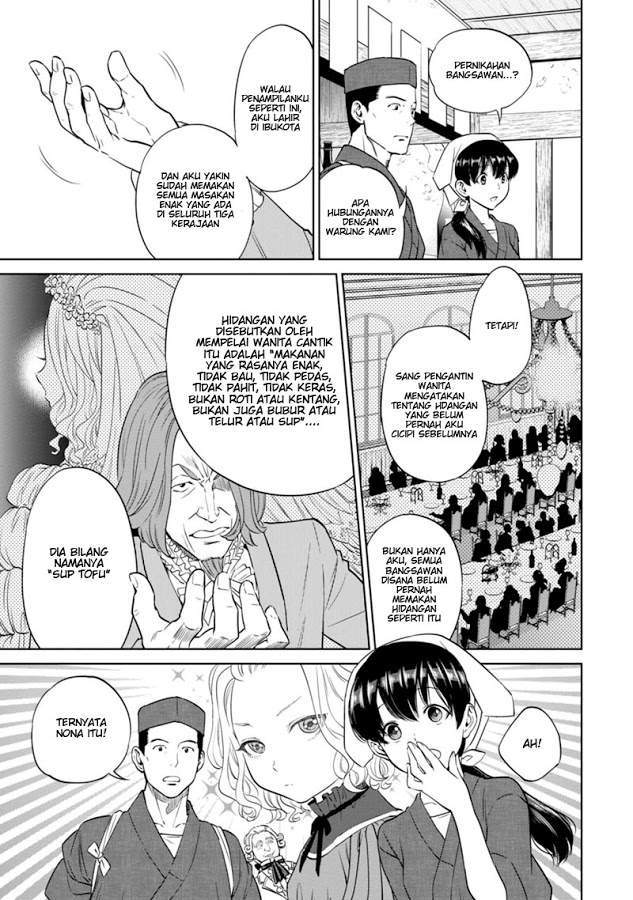 Isekai Izakaya “Nobu” Chapter 9 Gambar 9