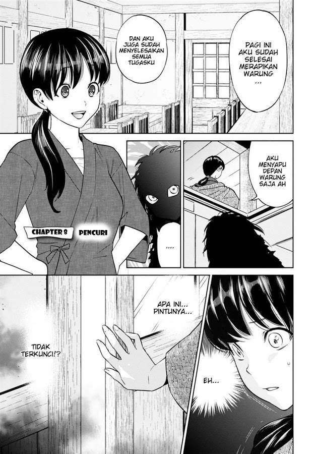 Baca Komik Isekai Izakaya “Nobu” Chapter 8 Gambar 1