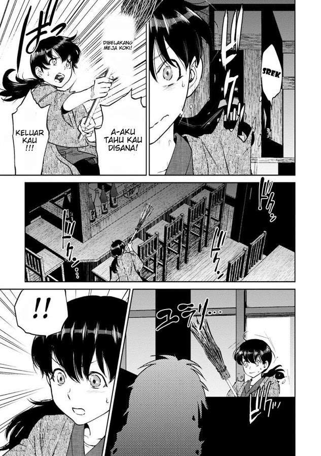 Isekai Izakaya “Nobu” Chapter 8 Gambar 13