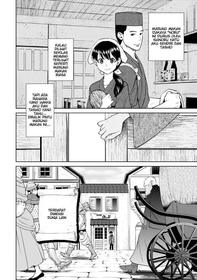 Baca  Isekai Izakaya “Nobu” Chapter 8 Gambar 2