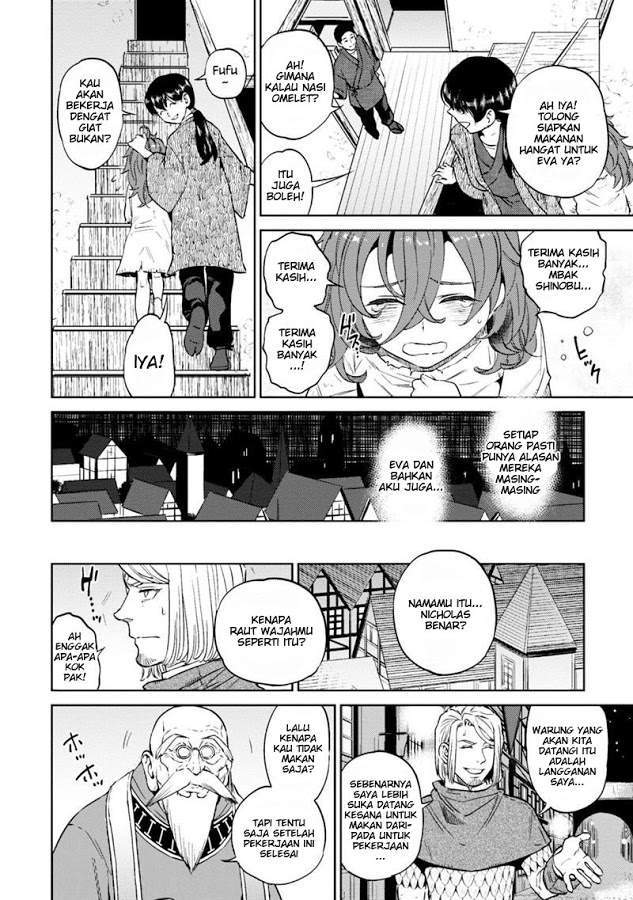 Isekai Izakaya “Nobu” Chapter 8 Gambar 20