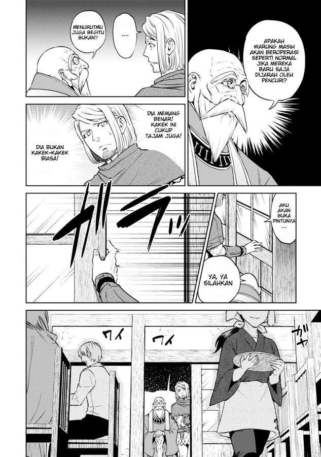 Isekai Izakaya “Nobu” Chapter 8 Gambar 22