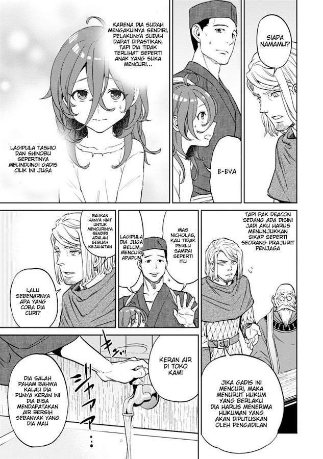 Isekai Izakaya “Nobu” Chapter 8 Gambar 29