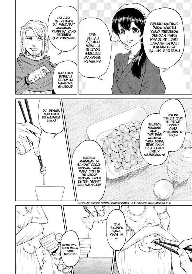 Isekai Izakaya “Nobu” Chapter 8 Gambar 34