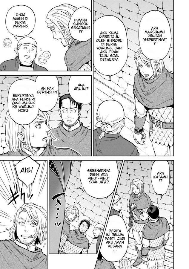 Isekai Izakaya “Nobu” Chapter 8 Gambar 9