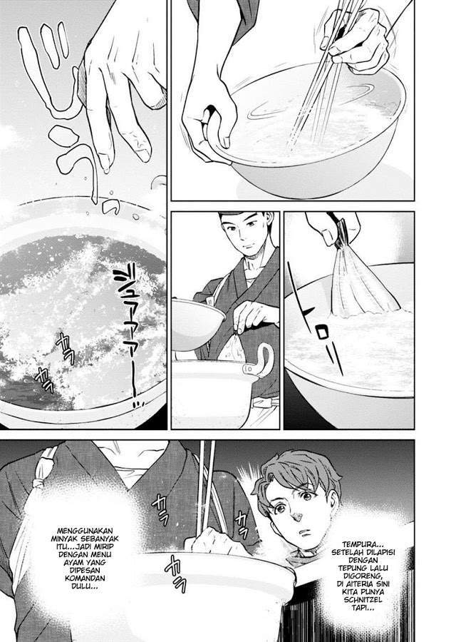 Isekai Izakaya “Nobu” Chapter 7 Gambar 16