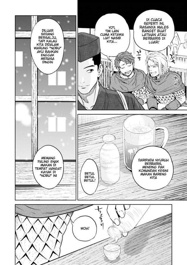 Isekai Izakaya “Nobu” Chapter 6 Gambar 10