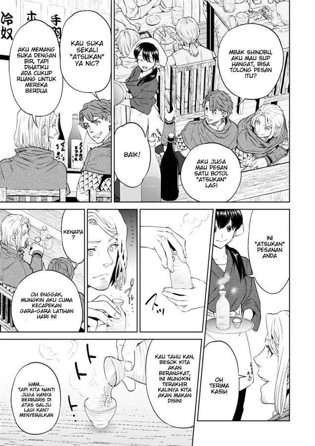 Isekai Izakaya “Nobu” Chapter 6 Gambar 11