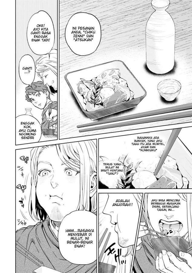 Isekai Izakaya “Nobu” Chapter 6 Gambar 8