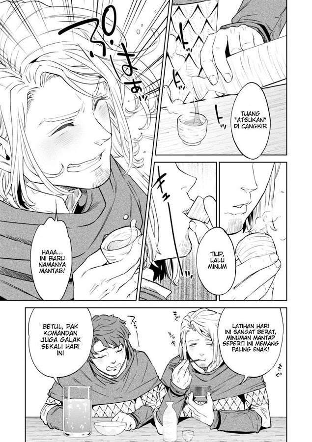 Isekai Izakaya “Nobu” Chapter 6 Gambar 9