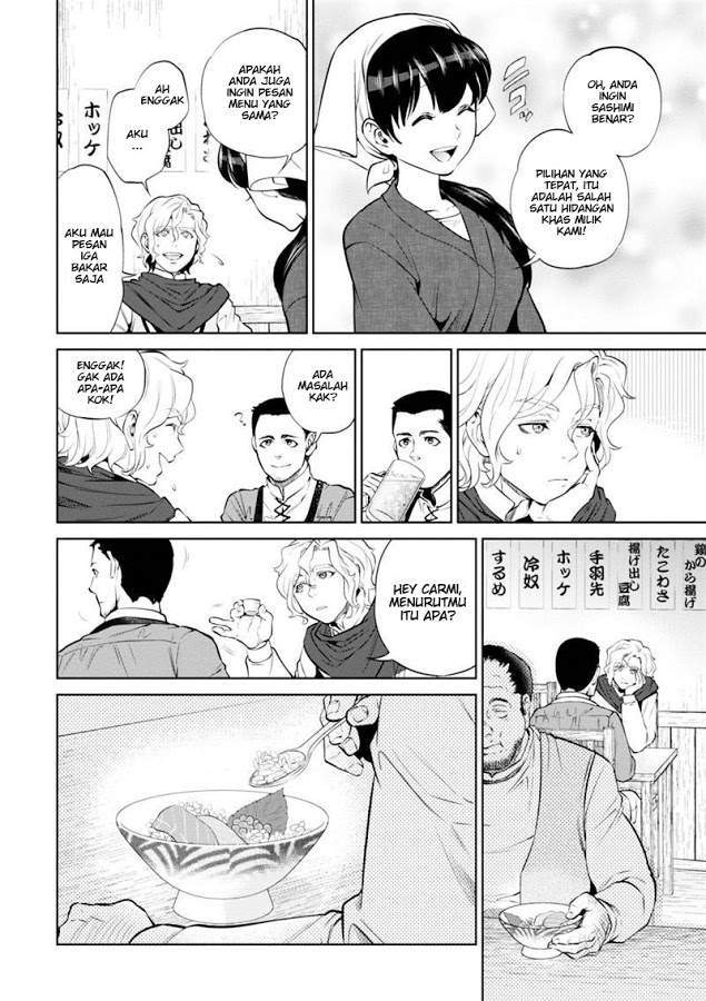 Isekai Izakaya “Nobu” Chapter 5 Gambar 10