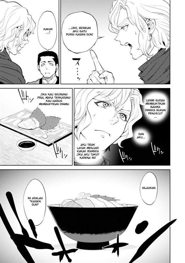Isekai Izakaya “Nobu” Chapter 5 Gambar 15