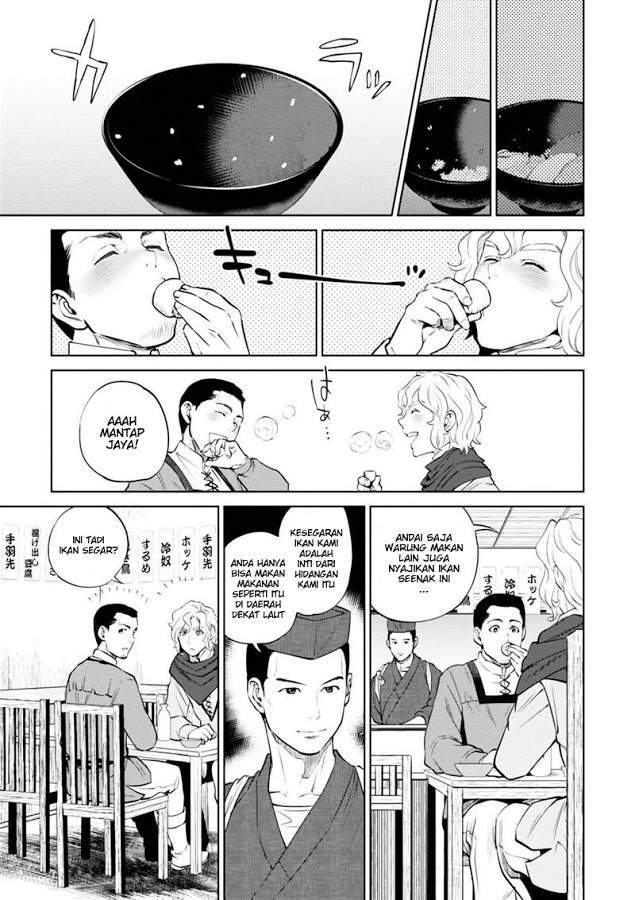 Isekai Izakaya “Nobu” Chapter 5 Gambar 21