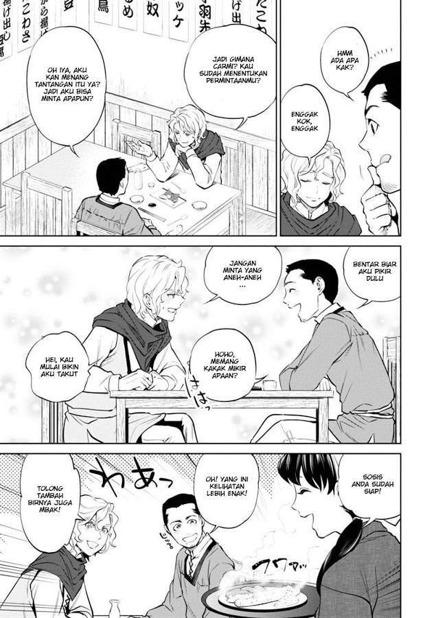 Isekai Izakaya “Nobu” Chapter 5 Gambar 23