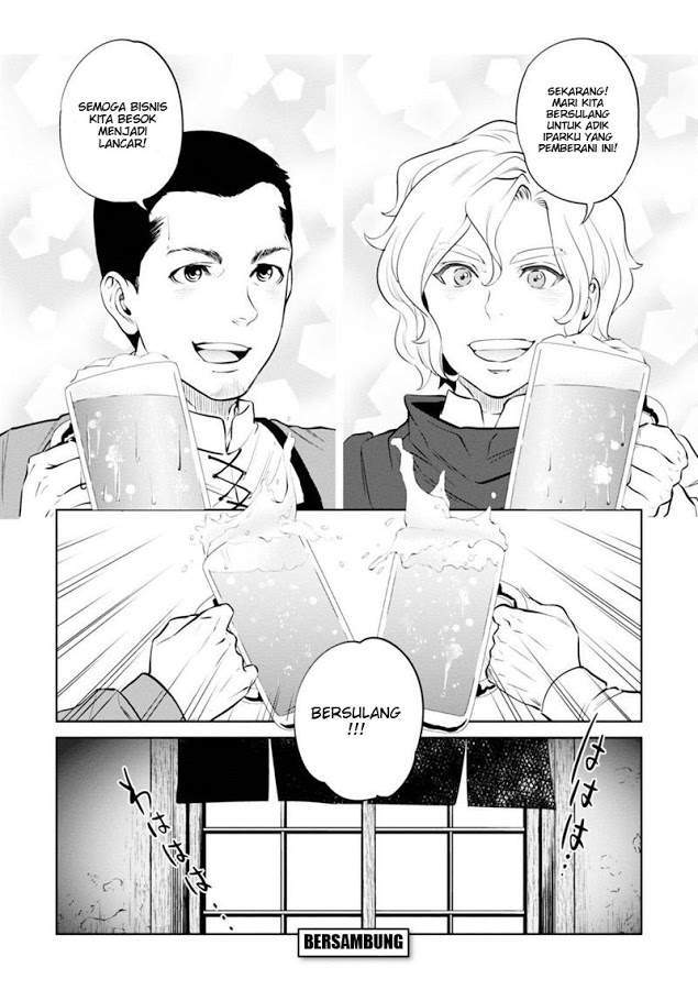 Isekai Izakaya “Nobu” Chapter 5 Gambar 24