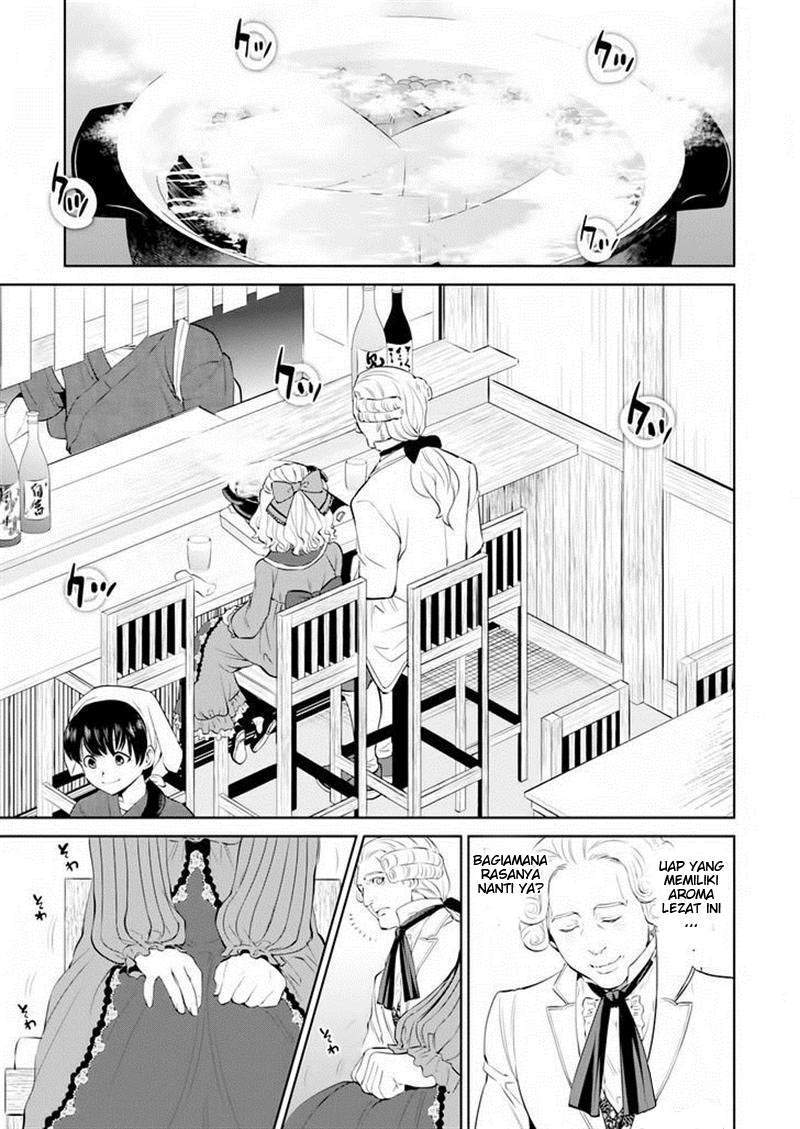 Isekai Izakaya “Nobu” Chapter 4 Gambar 11