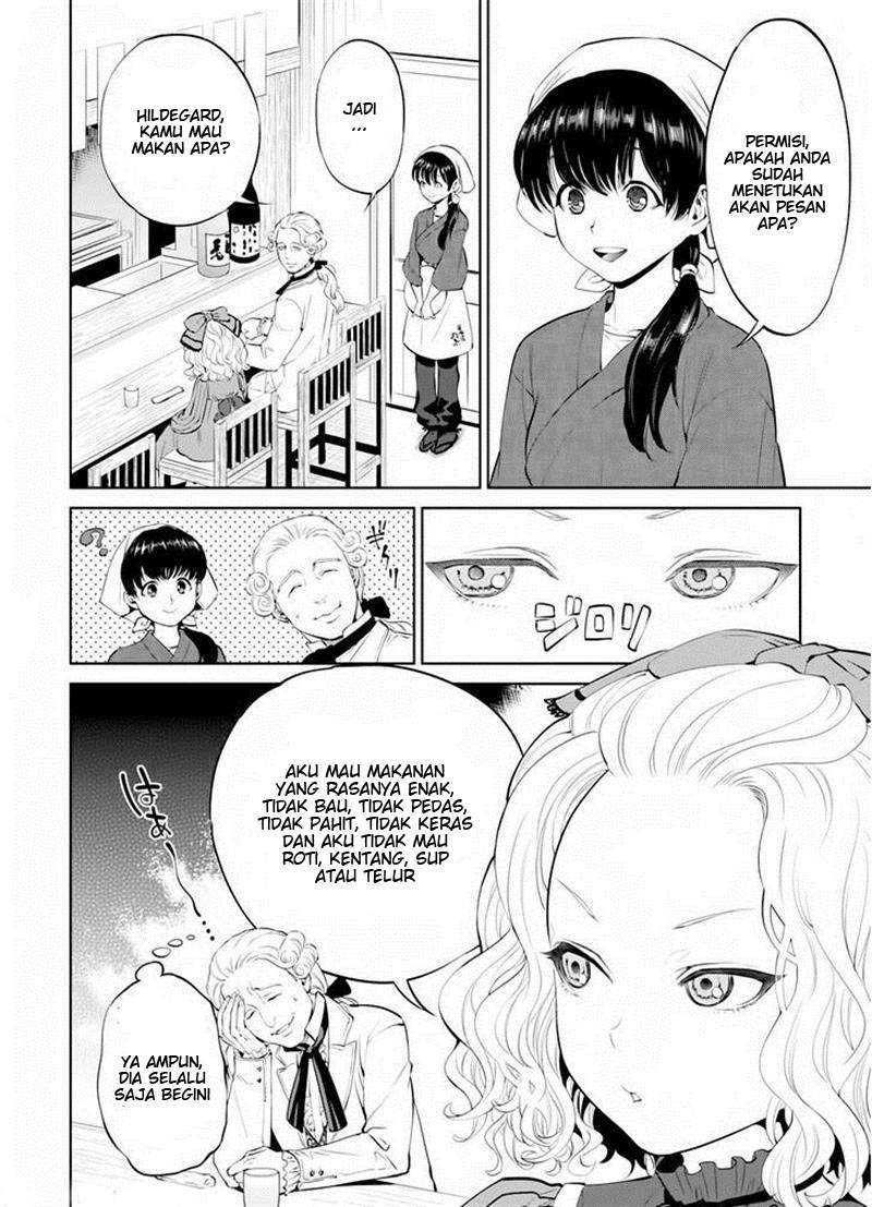 Baca  Isekai Izakaya “Nobu” Chapter 4 Gambar 2