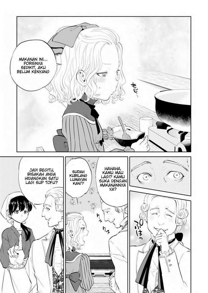 Isekai Izakaya “Nobu” Chapter 4 Gambar 21