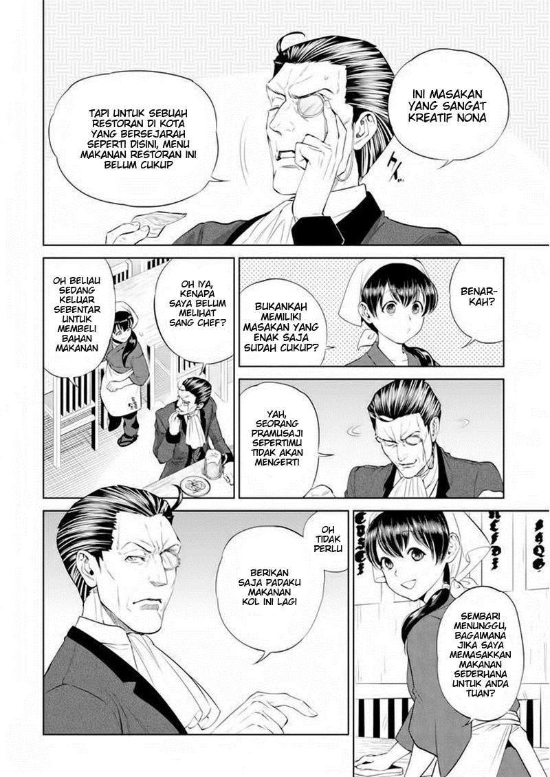 Baca  Isekai Izakaya “Nobu” Chapter 3 Gambar 2