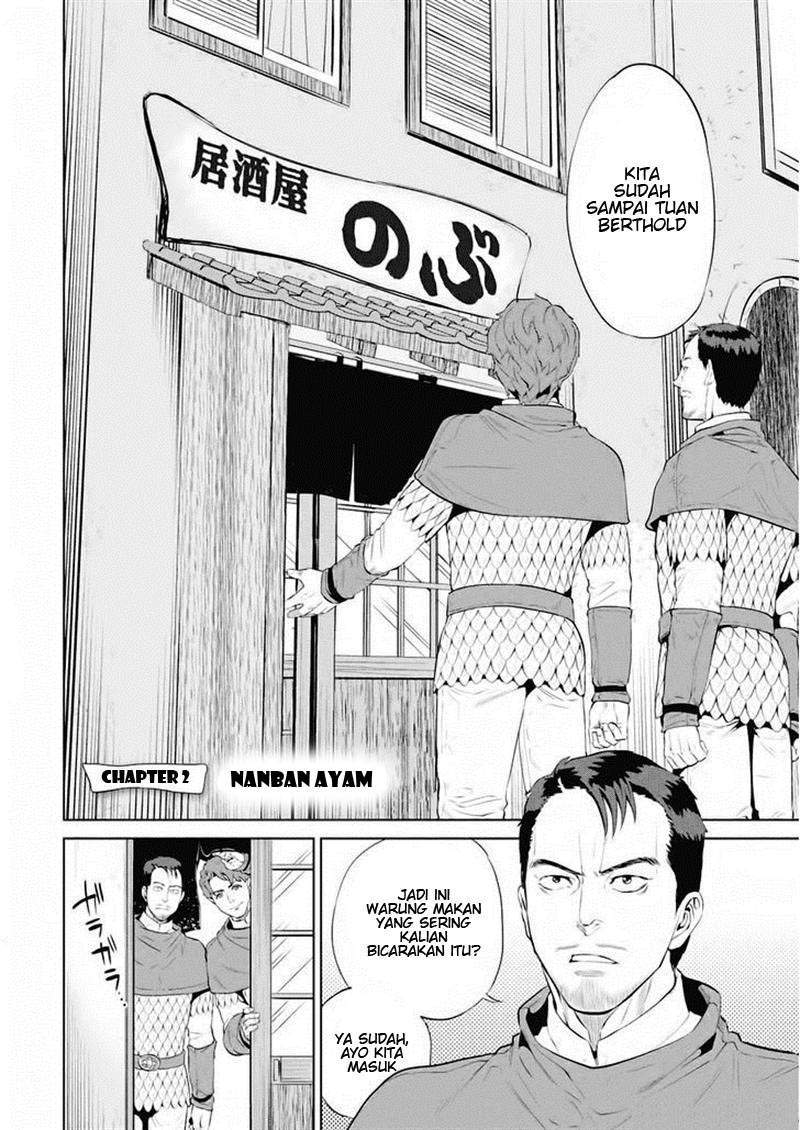 Baca  Isekai Izakaya “Nobu” Chapter 2 Gambar 2