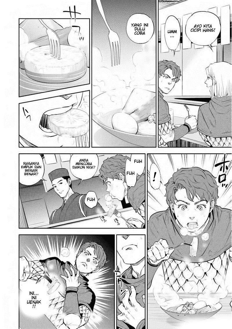 Isekai Izakaya “Nobu” Chapter 1 Gambar 23