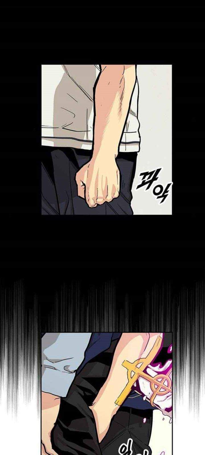Guilty Axe Chapter 5 Gambar 18