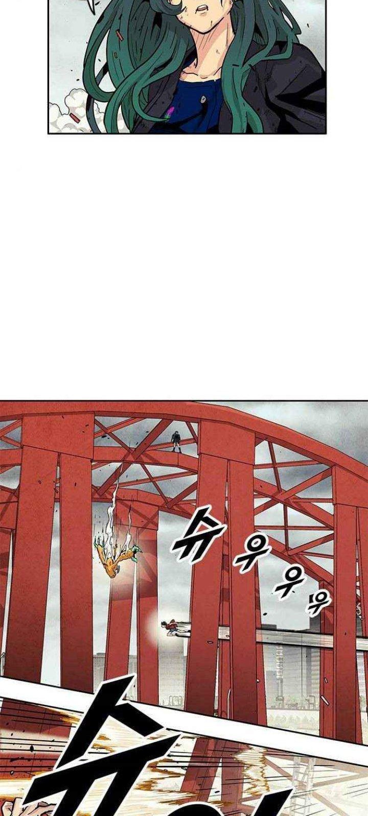 Guilty Axe Chapter 5 Gambar 67