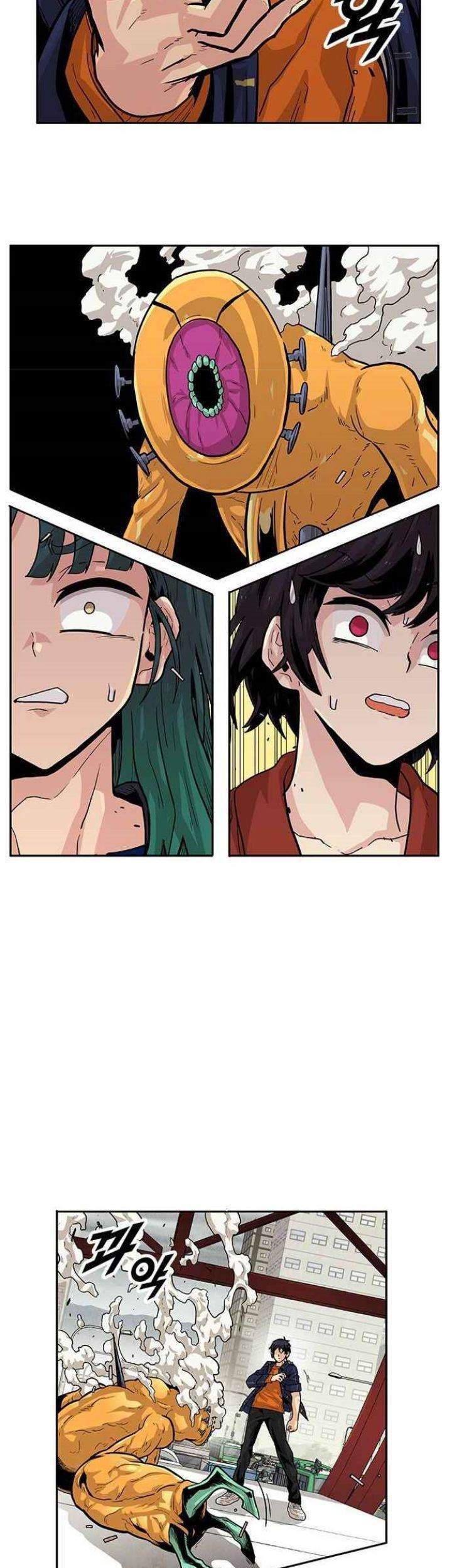 Guilty Axe Chapter 4 Gambar 72