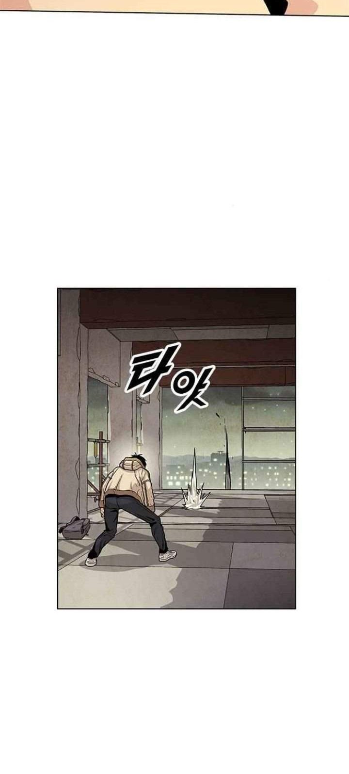 Guilty Axe Chapter 3 Gambar 58