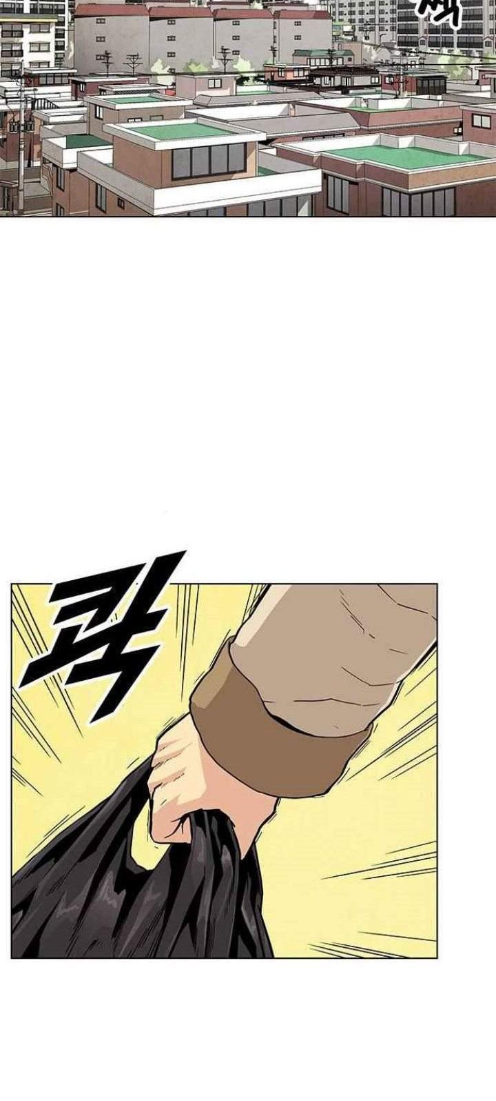 Baca  Guilty Axe Chapter 2 Gambar 2