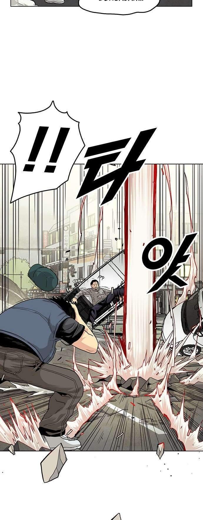Guilty Axe Chapter 1.2 Gambar 39