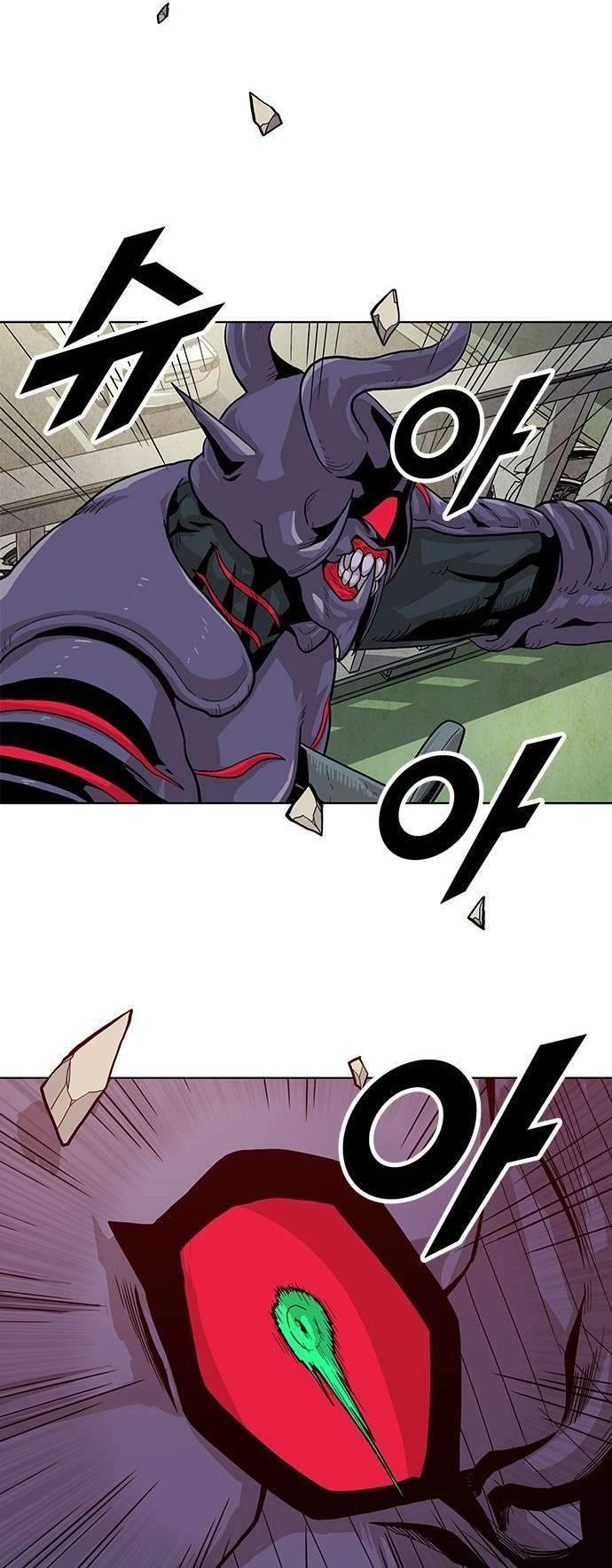 Guilty Axe Chapter 1.2 Gambar 41