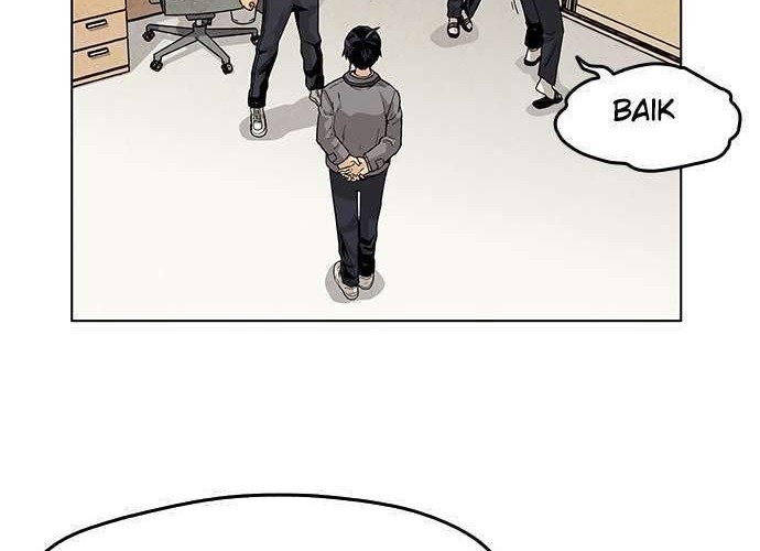 Guilty Axe Chapter 1.1 Gambar 42