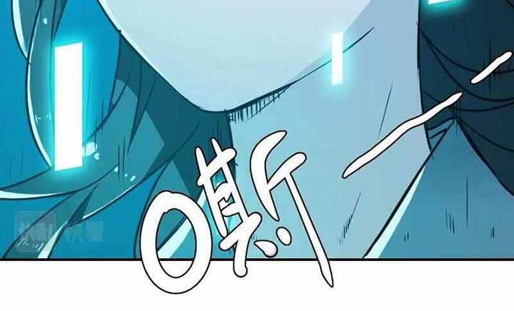 Supreme Taoist (2021) Chapter 05 Gambar 37