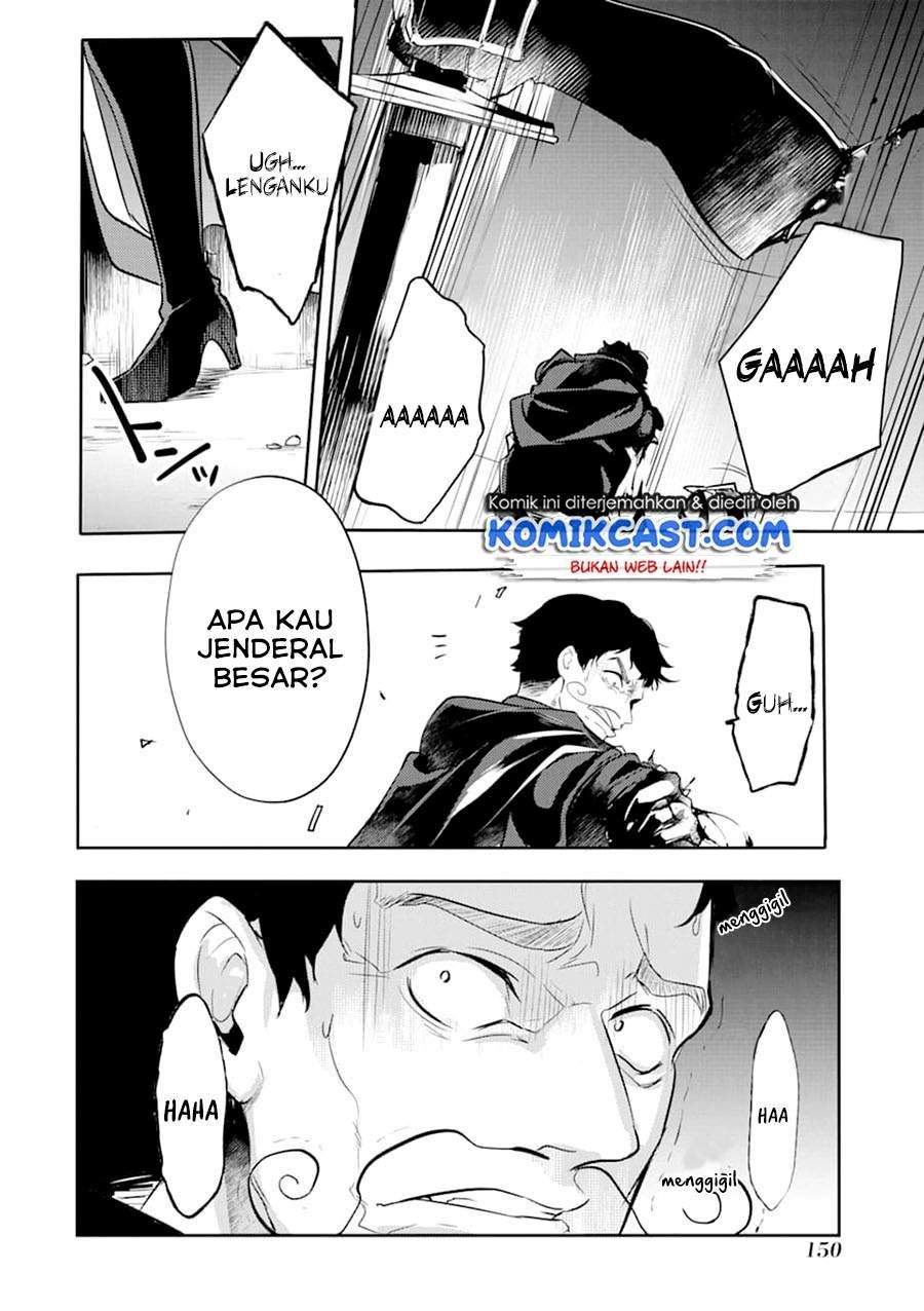 Baca Komik Tensai Ouji no Akaji Kokka Saisei Jutsu – Souda Baikoku Shiyou Chapter 13 Gambar 1