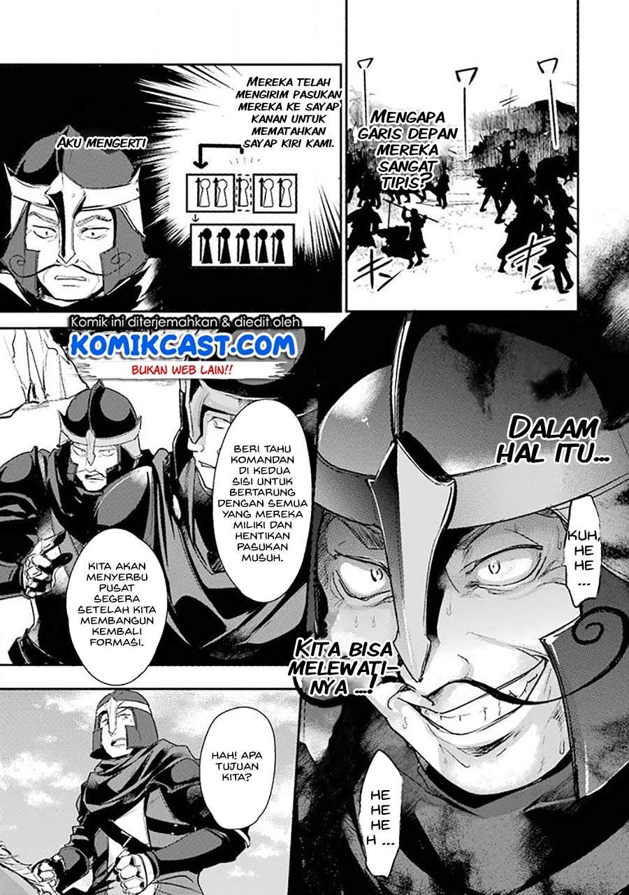 Tensai Ouji no Akaji Kokka Saisei Jutsu – Souda Baikoku Shiyou Chapter 10 Gambar 9