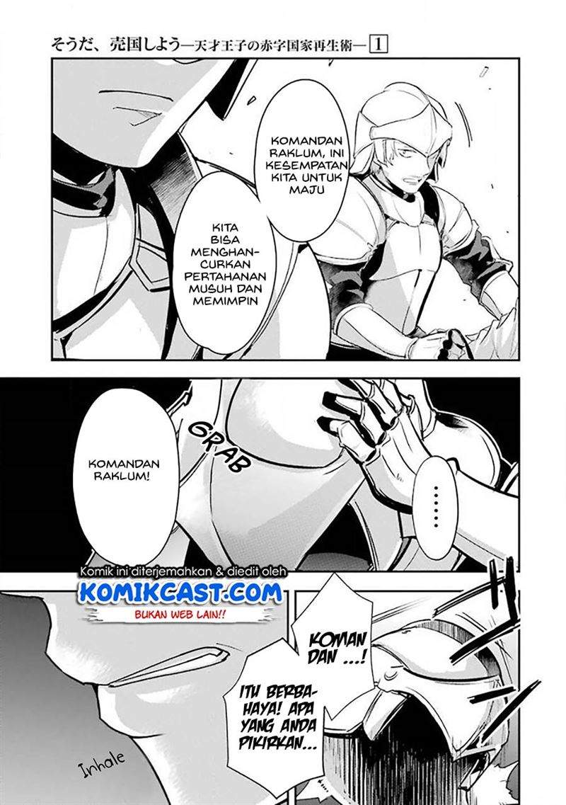 Tensai Ouji no Akaji Kokka Saisei Jutsu – Souda Baikoku Shiyou Chapter 9 Gambar 6