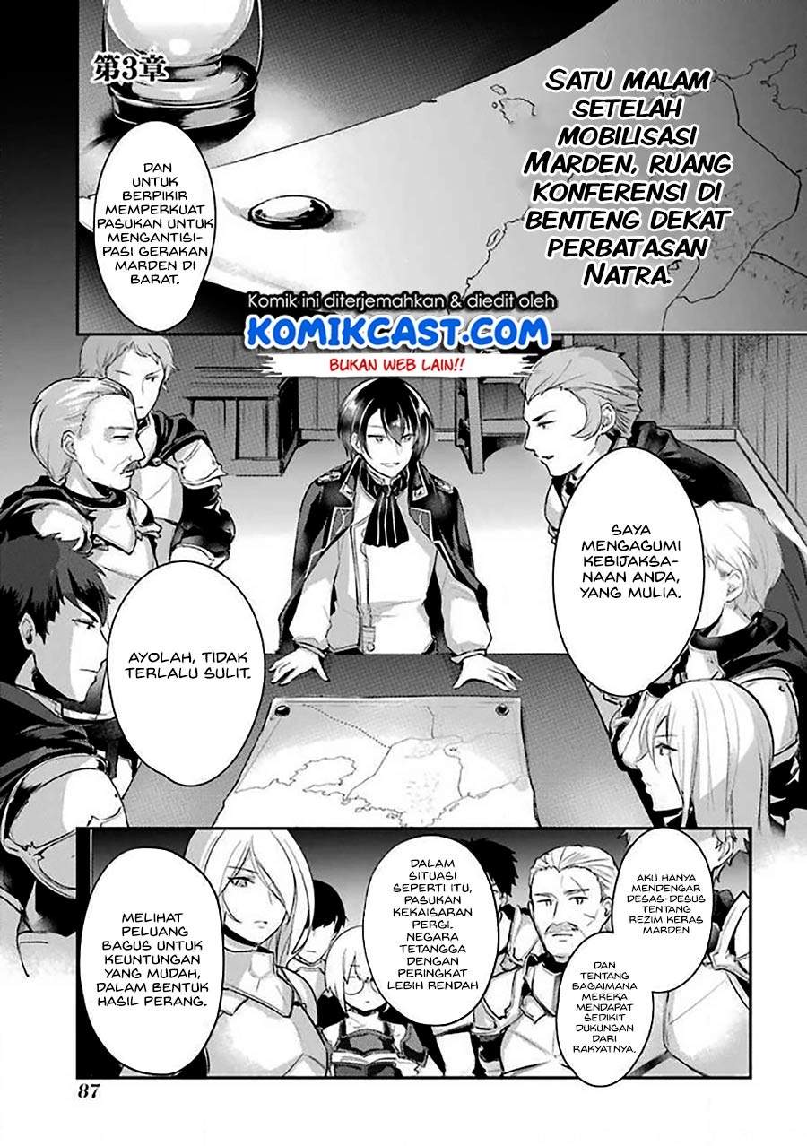 Baca Komik Tensai Ouji no Akaji Kokka Saisei Jutsu – Souda Baikoku Shiyou Chapter 7 Gambar 1