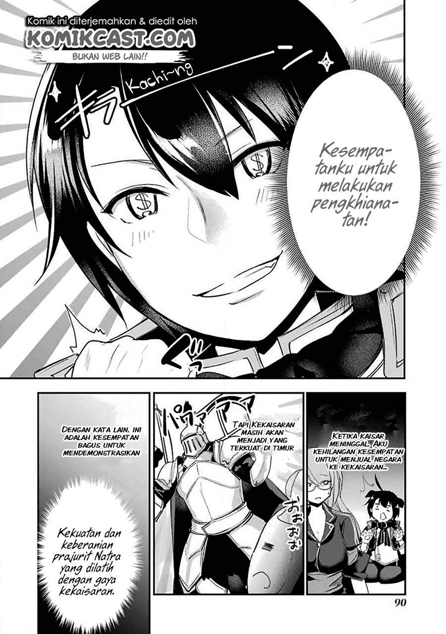 Tensai Ouji no Akaji Kokka Saisei Jutsu – Souda Baikoku Shiyou Chapter 7 Gambar 4