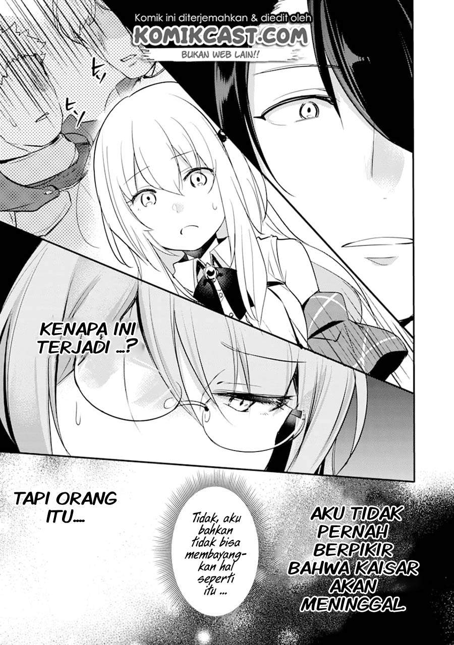 Tensai Ouji no Akaji Kokka Saisei Jutsu – Souda Baikoku Shiyou Chapter 5 Gambar 3