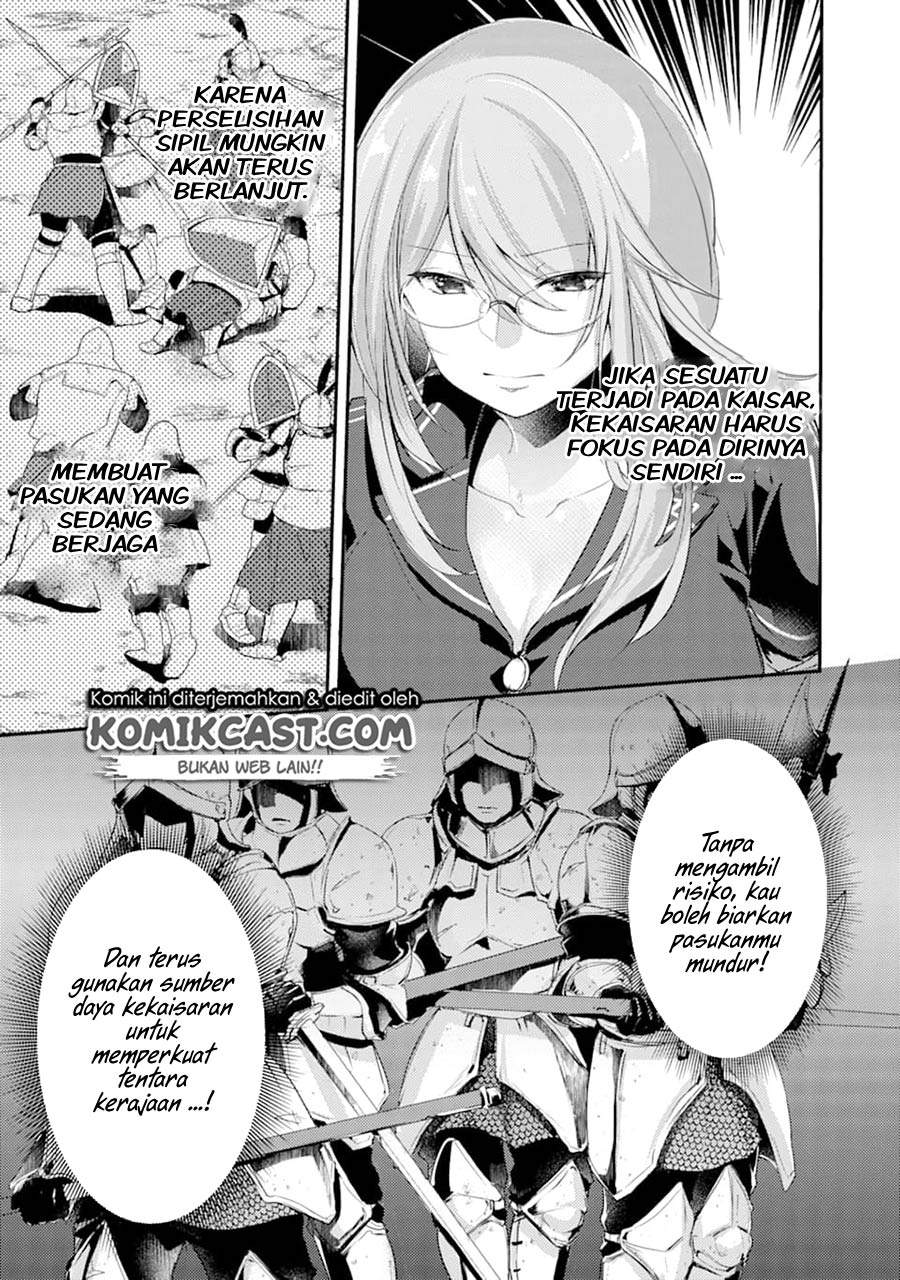Tensai Ouji no Akaji Kokka Saisei Jutsu – Souda Baikoku Shiyou Chapter 5 Gambar 5